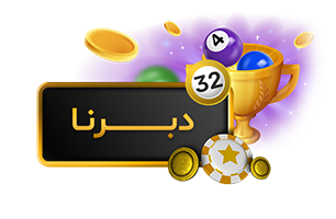 Bingostar